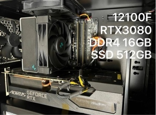 ゲーミングPC intel 12100f RTX3080 B760 DDR4-3200 16GB m.2 512GB