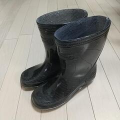 【中古品】20〜21cm　子供用　長靴　レインブーツ　黒