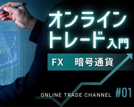 購入禁止⁉️