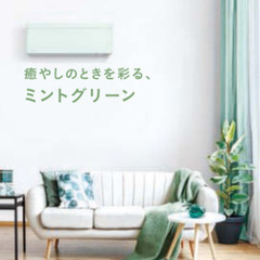 ダイキン製オシャレデザイン6畳用エアコンrisora 標準取付工事込み 
