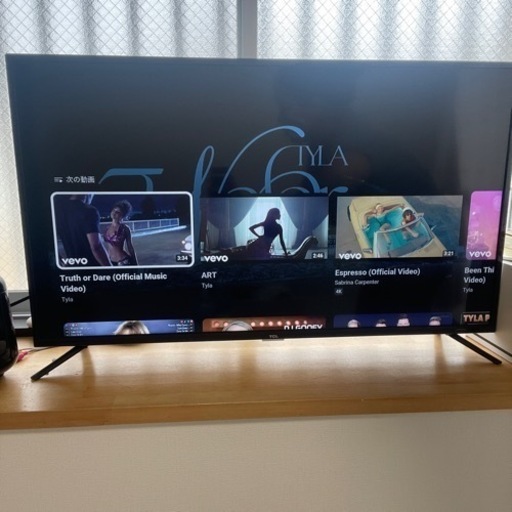 テレビ\n