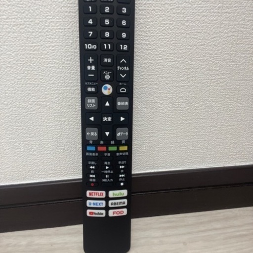 テレビ\n