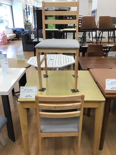 【トレファク神戸新長田】コタツダイニング3点セット入荷しました！!【取りに来れる方限定】