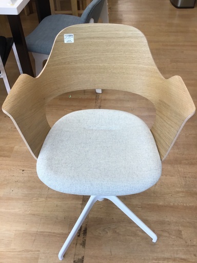 【トレファク神戸新長田】IKEAのワークチェア入荷しました！!【取りに来れる方限定】