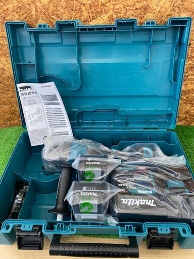 502 125mm充電式ディスクグラインダ makita マキタ 40Vmax GA020GRMX 未使用展示品