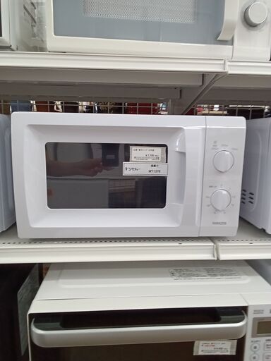 ★ジモティ割あり★ 山善 電子レンジ  22年製 動作確認／クリーニング済み MT1376