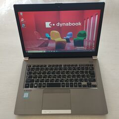 第8世代 東芝 dynabook R63/J Win10 pro...