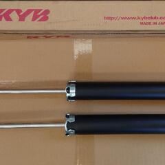 休日限定値下げ…KYBリアショックアブソーバー