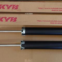 休日限定値下げ…KYBリアショックアブソーバー