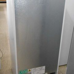 冷蔵庫 117L 2019年製 YAMADA YRZ-C12G ヤマダセレクト ホワイト 2ドア 右開き 100Lクラス キッチン家電 ヤマダ電機 札幌 西野店