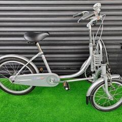 折り畳み自転車】武田産業 LANDSCAPE ランドスケープ 20インチ