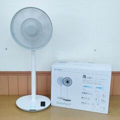 BALMUDA バルミューダ Green Fan 2+ 扇風機 ...