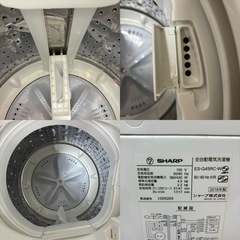 I537 🌈 SHARP 洗濯機 （4.5㎏） ⭐ 動作確認済 ⭐ クリーニング済