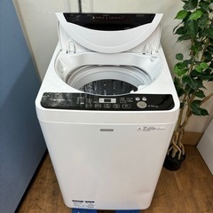 I537 🌈 SHARP 洗濯機 （4.5㎏） ⭐ 動作確認済 ⭐ クリーニング済