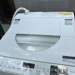 シャープ　タテ型洗濯乾燥機5.5kg/3.5kg　穴無し槽　ES...