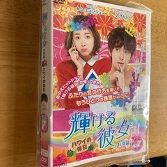 DVD 韓国ドラマ　