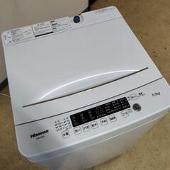 【ネット決済】[N-2335] ハイセンス 洗濯機 2020年製...