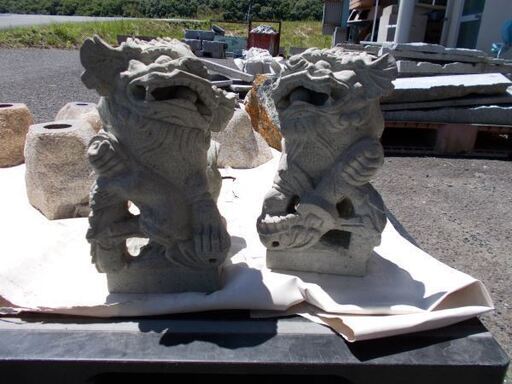 直接引き取り限定 　岡山県　ジモティー特別価格　シーサー　石像　置物　オブジェ　縁起物