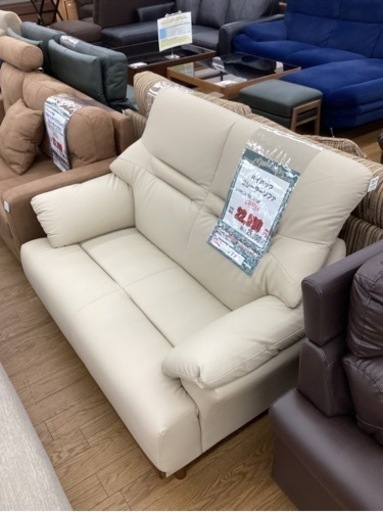 KE-64【新入荷　アウトレット】ハイバック　2シーターソファ　ベージュ