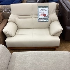 KE-64【新入荷 アウトレット】ハイバック 2シーターソファ ベージュ