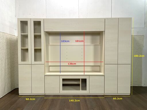 ≪zyt1489ジ≫ すえ木工 大型TVボード 壁面収納 幅260cm 高さ180cm テレビボード/TV台/リビング収納/木製家具 60331-01