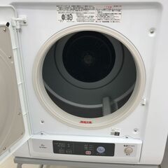 ★ジモティ割あり★ HITACHI 衣類乾燥機 4kg 22年製 動作確認／クリーニング済み HJ3276