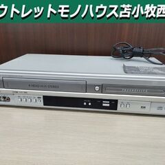 DXブロードテック DVD/VHS コンビネーションデッキ  リ...