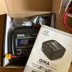 【ラジコンやサバゲー】充電器GMA465