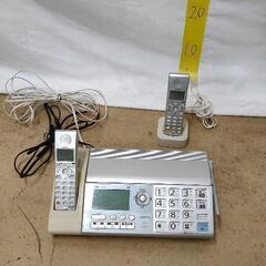 0530-160 FAX 電話機 SFX-DW710