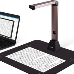 【新品未使用】ドキュメントスキャナー A3 800万画素 非破壊 USB 書画カメラ LED