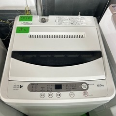 4ページ目)【中古】川崎市の洗濯機を格安/激安/無料であげます・譲り  
