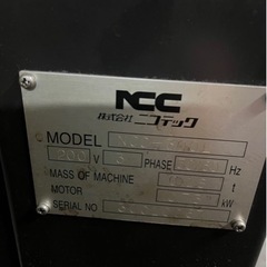 定価1,220,000円】アマダマシナリー NCCコンターマシン 標準タイプ 