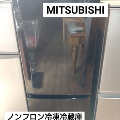 MITSUBISHI ノンフロン冷凍冷蔵庫 2014年製