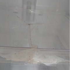 MITSUBISHI  ノンフロン冷凍冷蔵庫  2014年製