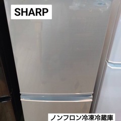 SHARP  ノンフロン冷凍冷蔵庫　2018年製