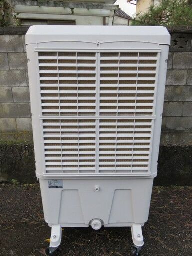 （株）ディグリー業務用冷風扇／MFJ07-13W1AC ② 株）ディグリー業務用冷風扇／MFJ07-13W1AC ① 株）ディグリー業務用冷