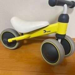 D bike mini イエロー