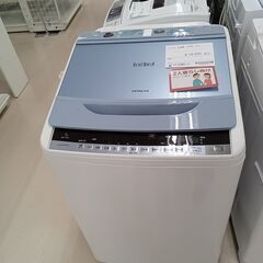 ★ジモティ割あり★ HITACHI 洗濯機 BW-7WV 7.0...