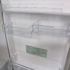 ① 2ドア冷蔵庫 203L 2016年製 日立 R-20FA 200Lクラス HITACHI シルバー系 札幌市 白石店