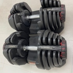 アジャスタブルダンベル(可変式)　片方40キロ×2個　