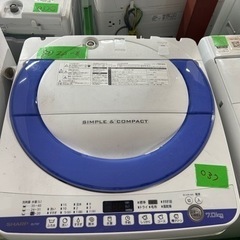 早い者勝ち大セール‼️‼️＋ご来店時、ガン×2お値引き
