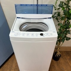 I394 🌈 Haier 洗濯機 （4.5㎏） ⭐ 動作確認済 ⭐ クリーニング済
