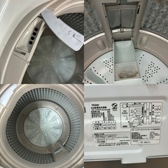 I394 🌈 Haier 洗濯機 （4.5㎏） ⭐ 動作確認済 ⭐ クリーニング済