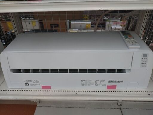 ★ジモティー割引有★ Hisense 2.2kwルームエアコン HA-S22CE8-W 冷房・暖房兼用 2020年製 中古品