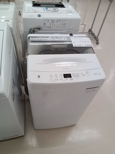 ★ジモティ割あり★ Haier 洗濯機 JW-U55A 5.5kg 22年製 動作確認／クリーニング済み TC3092