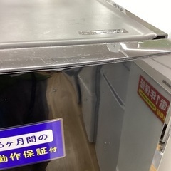 取りに来られる方限定！！　TOSHIBA  2ドア冷蔵庫　GR-M15BS  2018年