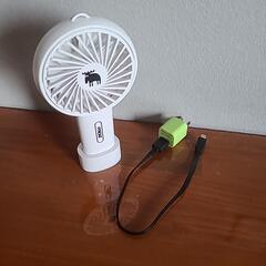小型 扇風機　手持ち扇風機