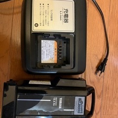自転車　バッテリー　YAMAHA