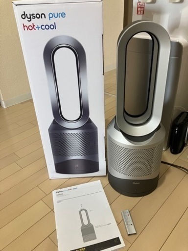 【美品】Dyson Pure Hot + Cool HP00ISN