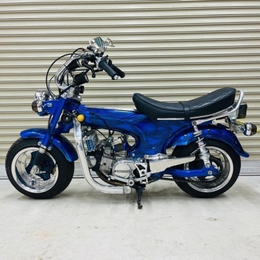 【最終値下げ！】DAX  ダックス 88cc ホンダ